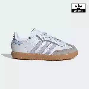 [아디다스키즈](광주신세계)[adidas kids] (120~160) 삼바 OG 컴포트 클로저 일라스틱 레이스 (JQ2029)