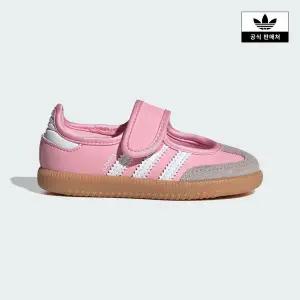 [아디다스키즈](천안아산점)[adidas kids] (120~160)삼바 제인 I (JP9543)