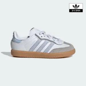 [아디다스키즈](센텀시티점)[adidas kids] (120~160) 삼바 OG 컴포트 클로저 일라스틱 레이스 (JQ2029)