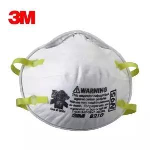 3M N95 8210 안면부 여과식 방진 방역마스크 20개입 의료용 방역 미국승인 방진 마스크 3m