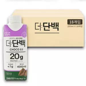 더단백 프로틴 드링크 초코 250ml 18개