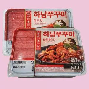 하남쭈꾸미 500g 5팩 보통매운맛 매운맛