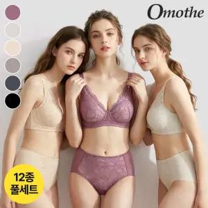 오모떼 올데이 에센셜 플로워레이스 브라 팬티 12종 풀세트(출고가 159,800원)