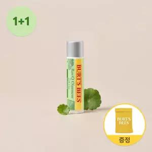 [버츠비] 레스큐 오인트먼트 위드 시카 스틱 4.25g 2개 + 멀티밴드 증정