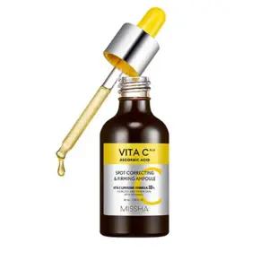 미샤비타씨플러스앰플 40ml 잡티씨 탄력앰플
