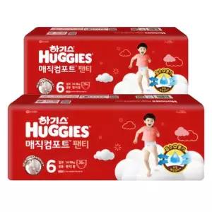 하기스 New 매직컴포트 팬티형기저귀 6단계 남여공용 점보형 36Px2팩