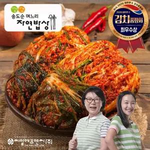 깐깐 송도순 며느리 자연밥상 브랜드관 깐깐 송도순 포기김치 10kg