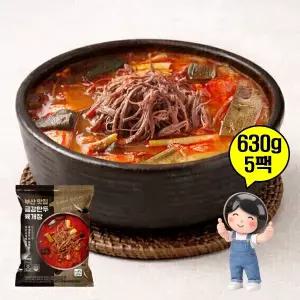참도깨비 금강만두 육개장 630g 5팩 얼큰 육개장 밀키트