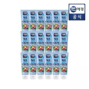 2080 2080 키즈치약 크리닉민트향(8세이상) 80g x 18개 + 50g 증정 2개