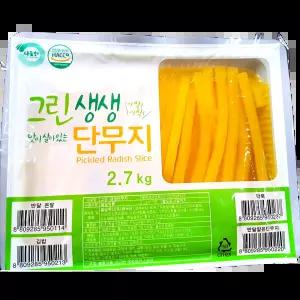 김밥용 단무지 (그린식품 냉장 2.7K) 도시락 백반집 업소용 행사용 주먹 김밥집