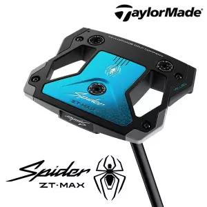 [테일러메이드] 스파이더 ZT MAX 스탠다드 제로토크 퍼터 2026년 병행 AS보증