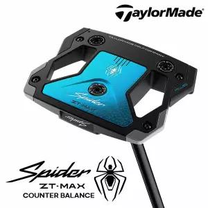 테일러메이드 스파이더 ZT MAX CB 카운터밸러스 제로토크 퍼터 2026년 병행 AS보증
