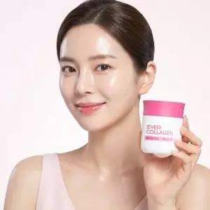 에버콜라겐 레티놀A 트리펩타이드 콜라겐 56정 1개