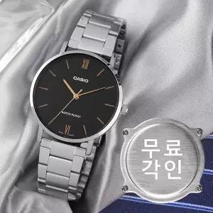 무료각인 카시오 MTP-VT01D-1B 라지사이즈 심플 아날로그 캐쥬얼 남자 메탈 시계 e10