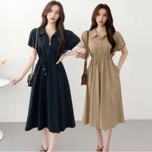 하객원피스 카라 집업 셔츠원피스 롱원피스 레이스업 반팔