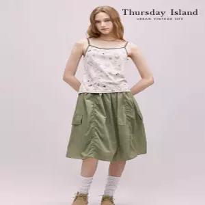 [Thursday Island] 파카링 미니 스커트(T244MSK236W)