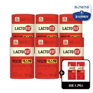 종근당건강 락토핏 맥스19 6통(12개월) + 2박스(2개월) (총 14개월분)