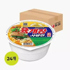 농심 육개장 사발면(86g24개입)