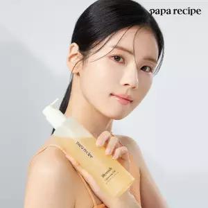 파파레서피 블레미쉬 클렌징 오일 300ml 2개