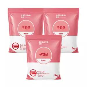 구연산 5kgx3개/15kg/섬유린스 세탁세제 주방세제