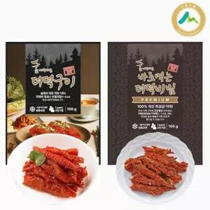 숲에서자란 국산 더덕구이 10팩+더덕비빔 5팩
