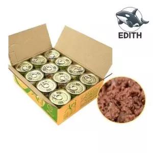 영양만점 참치캔 야옹이 간식 80g 24개 WFH3PR7
