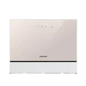 [삼성](H)삼성 비스포크 DW30FB300CE0 식기세척기 카운터탑 6인용 베이지