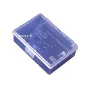 다용도 플라스틱케이스 정리 보관함 9.7X6.6X3.2cm NWk73dIb