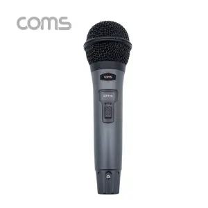 COMS 고감도 다이나믹 유선 마이크(케이블포함)
