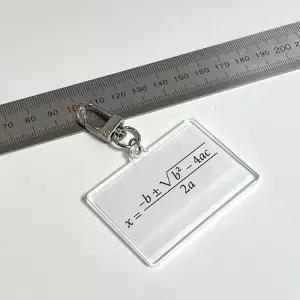 짝수 근의공식 외우기 수학 암기 키링 이과 특이한 쓸데없는 쓸모없는 친구