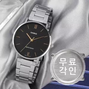 무료각인 카시오 MTP-VT01D-1B 라지사이즈 심플 아날로그 캐쥬얼 남자 메탈 시계 e16