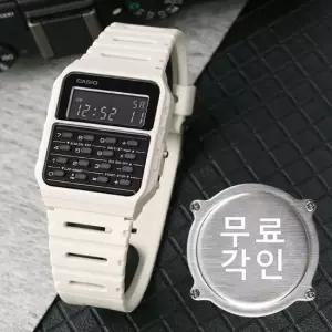 무료각인 카시오 CA-53WF-8B 데이터 뱅크 레트로 디지털 계산기 남녀공용 우레탄 시계 e16
