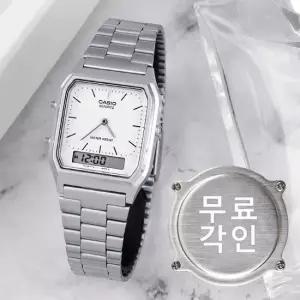 무료각인 카시오 AQ-230A-7 복고풍 사각 빈티지 아나디지 남녀공용 메탈 시계 e16