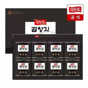 [광천김] 프리미엄 곱창김 캔김 8캔 선물세트