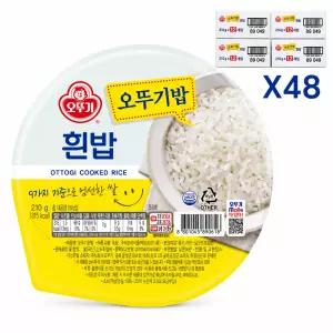오뚜기밥 210g 48개
