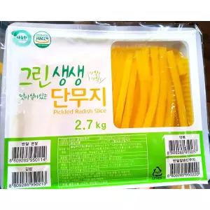 김밥용 단무지 (그린식품 냉장 2.7K) 용단무지 분식집 만들기 업소용 식당용 집단무지 절임 대용량