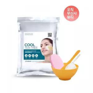 매장정품 LINDSAY 프리미엄 쿨티트리 모델링팩 1kg+팩도구세트+클렌징해면 스펀지 증정 홈에스테틱 5종세트