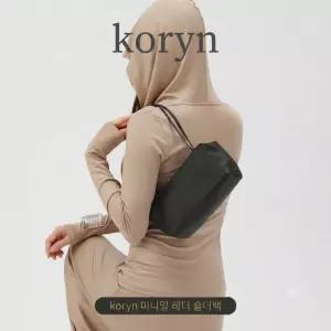 koryn 양가죽가방 테라스백 양가죽 숄더백 미니 3color