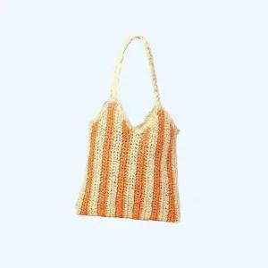 BCBG 스트라이프 호보 BAG(B4M0A302) 5040521