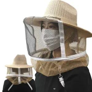 양봉 농장 작업용 벌레 방지 모자 벌망모자