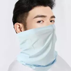 시원텐 멀티스카프 2p세트(스카이) 쿨 자외선차단 여름넥워머