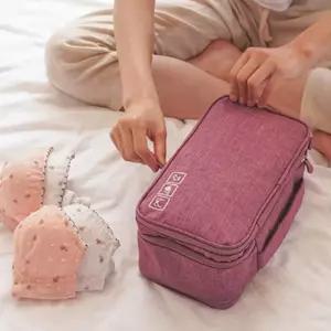 여행용 속옷 파우치 캐리어 수납 정리 다용도 이너백 속옷 파우치 가방 언더웨어 케이스 여행용 양말 이너