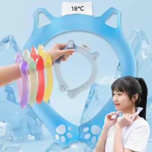 목걸이 쿨링 넥쿨러 튜브 냉감 아이스 물놀이용품 스카프 필수템 여름