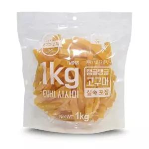 [하프클럽/셀럽하우스]테비 강아지 간식 탱글탱글 고구마스틱 1kg