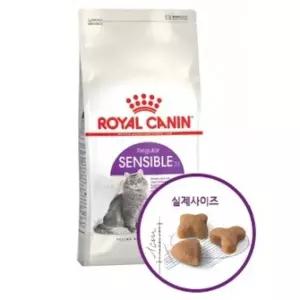 [하프클럽/셀럽하우스]로얄캐닌 캣 센서블 묘 건식 사료 2kg 성묘 장 건강 케어 급여식