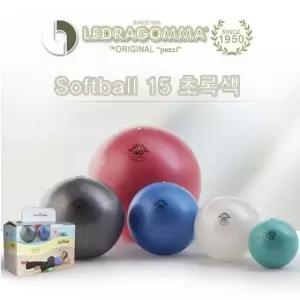 짐볼 레드라곰마 미니짐볼 맥스카페 소프트볼15