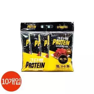 고단백 하이 프로틴 닭가슴살 육포 30g x 10개