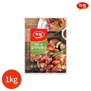 하림 요리 비엔나 1kg x 1봉