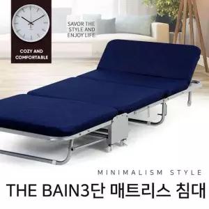 JU 더바인 안락한 3단 접이식 침대 두툼한 매트리스 헤드 각도조절 싱글 간이침대 사