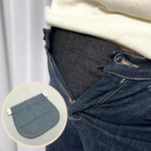 임산부바지확장 임산부 바지확장 연장벨트 연청색 임산부바지벨트